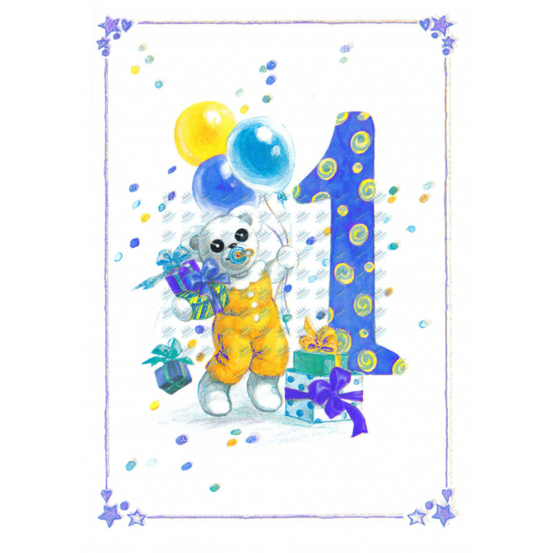 Ti-Ti Bear - 1 year birthday blue - edible cake topper